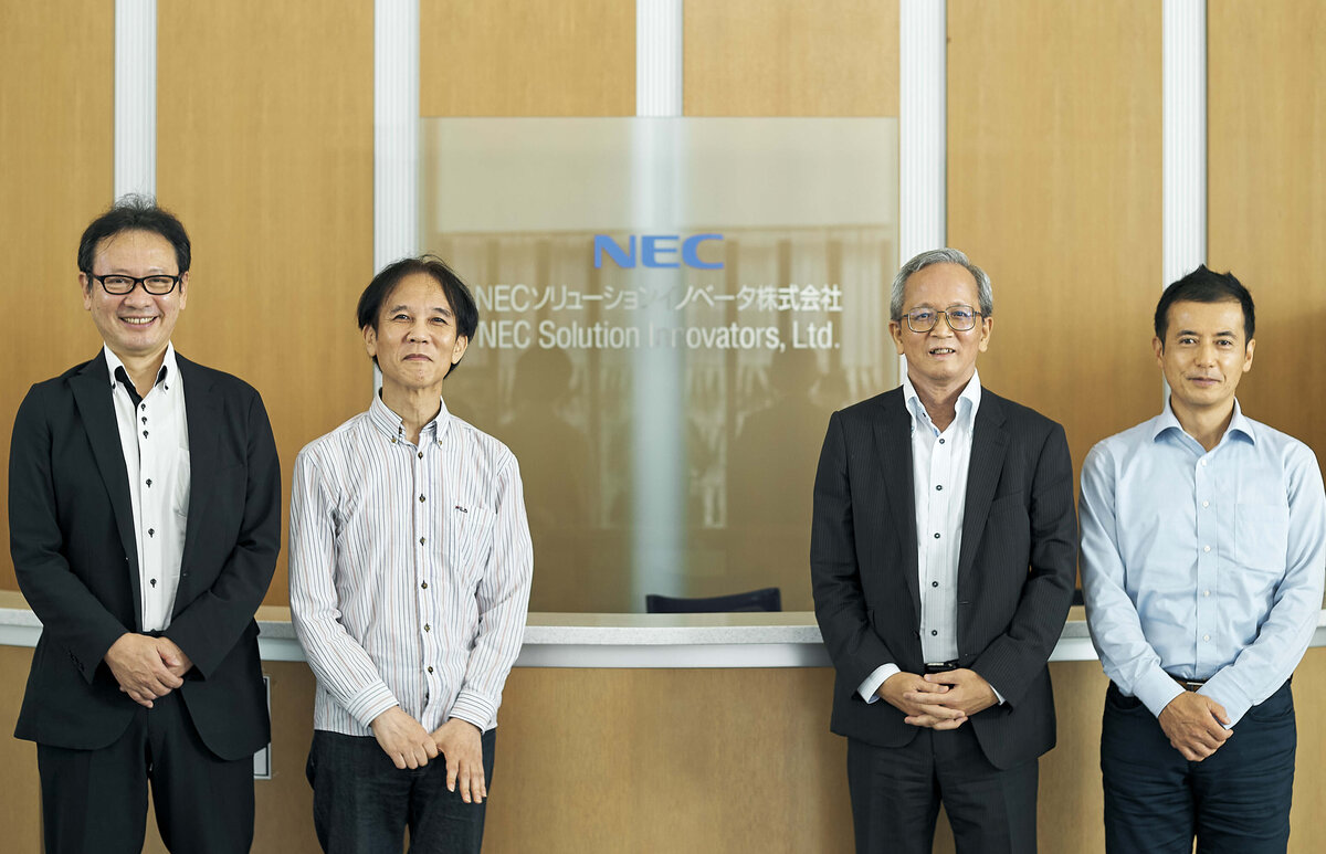 大手SIerの新規事業支援部門における活用｜経済情報